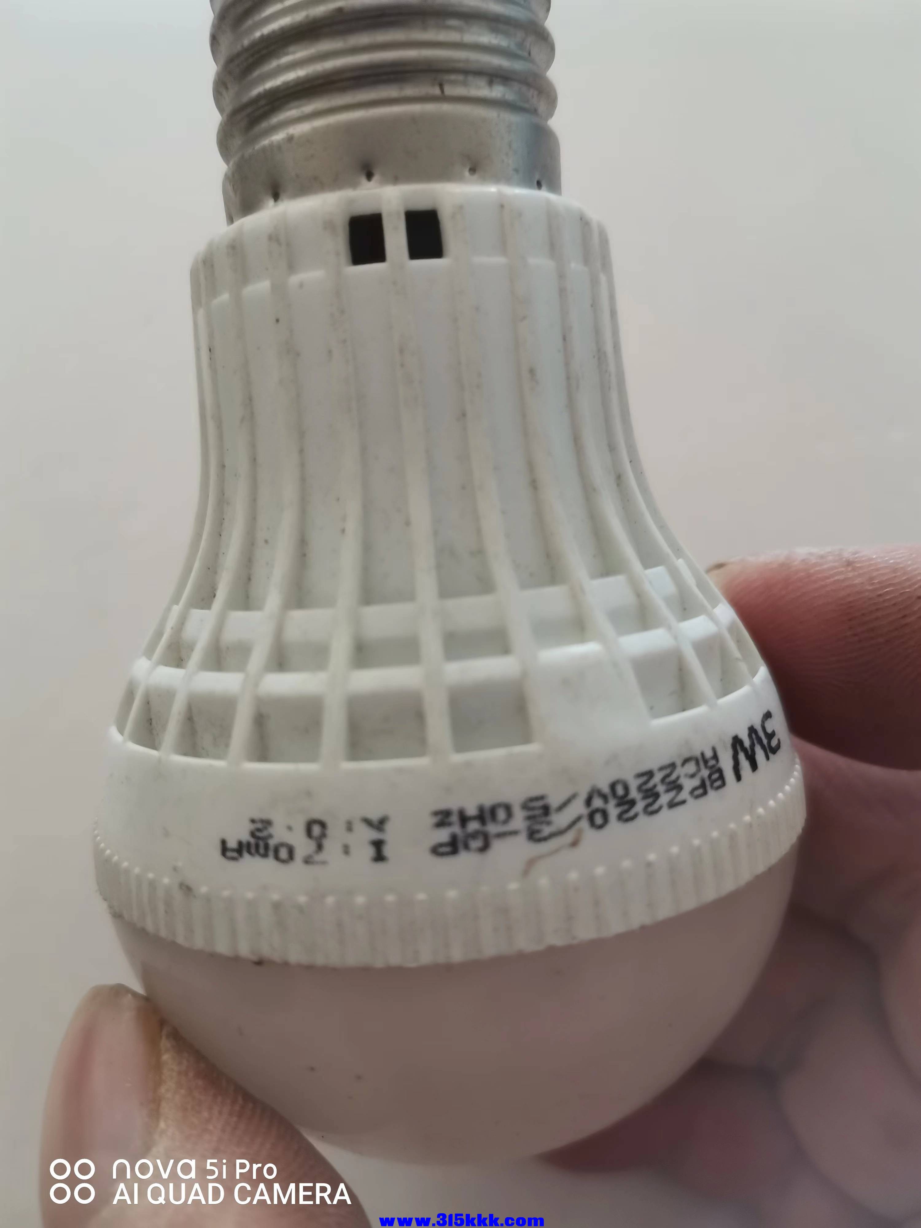 微信图片_2023020923591314.jpg