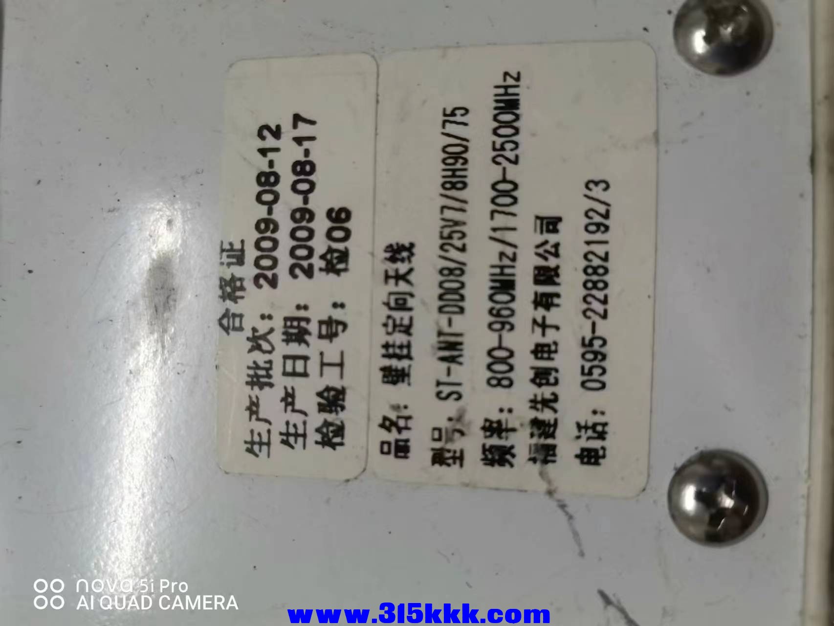 微信图片_2023021110434325.jpg