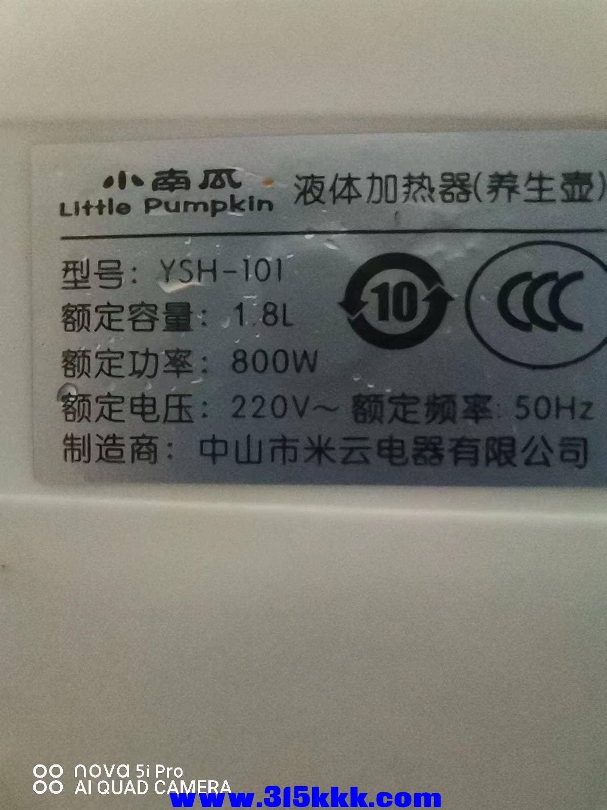 微信图片_2023021211560615.jpg