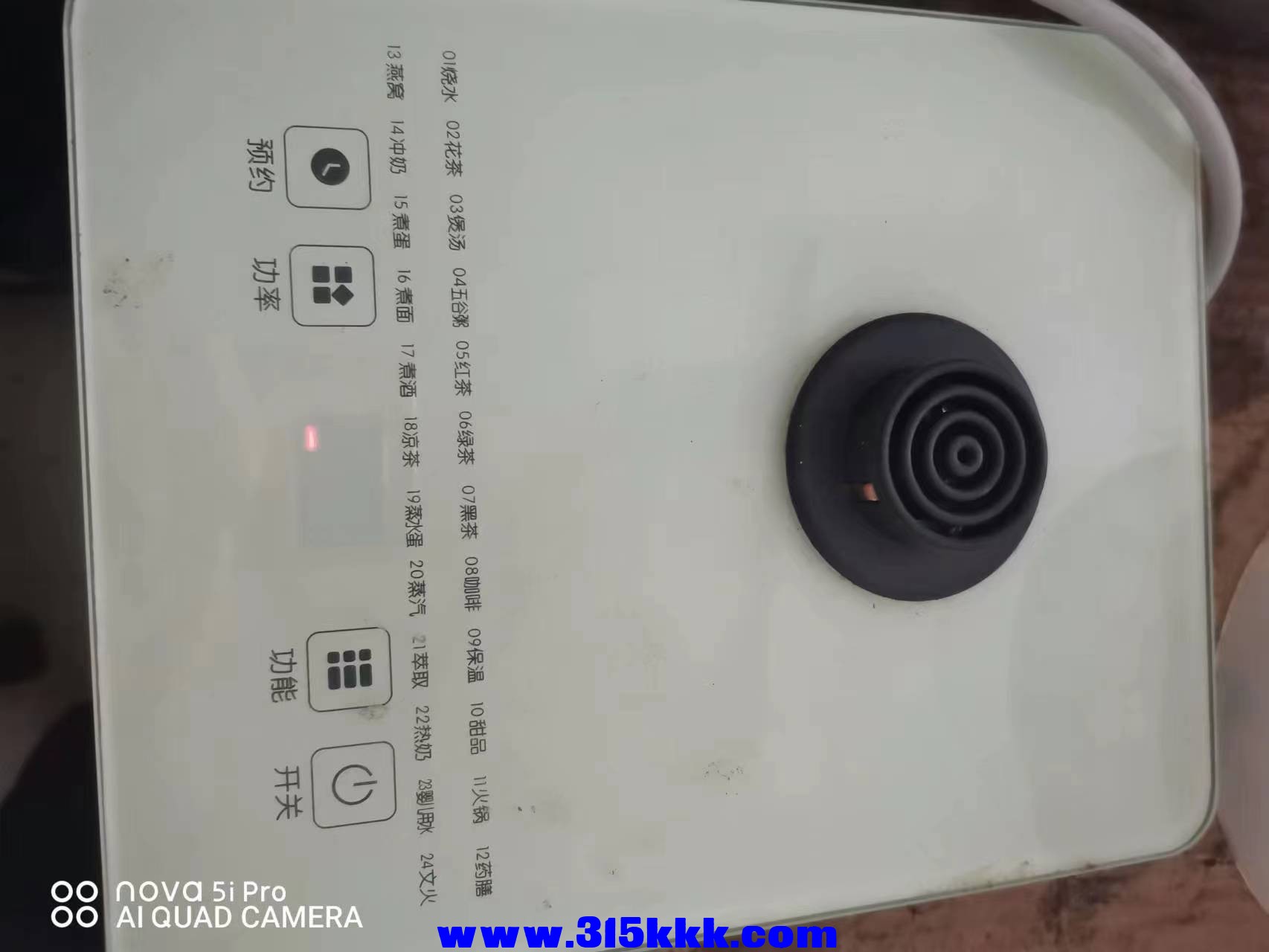微信图片_2023021211560618.jpg