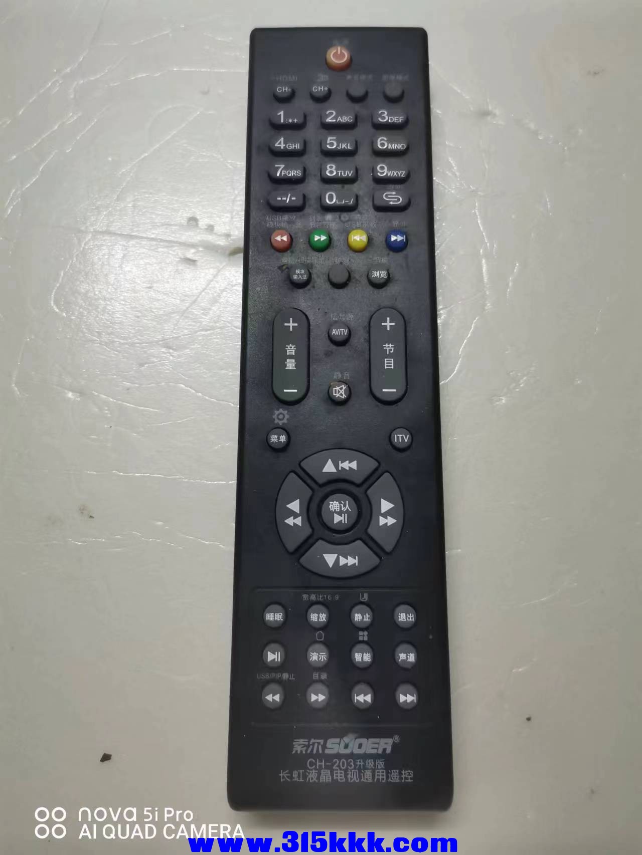 微信图片_2023021410310825.jpg