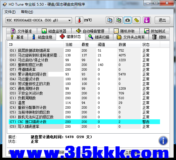 c3 (2).png