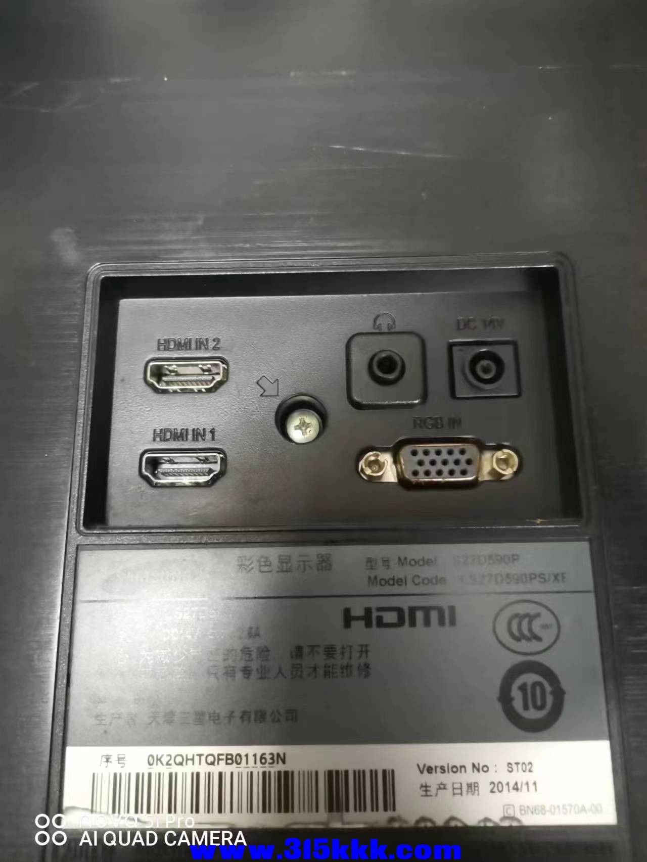 微信图片_202302160908192.jpg