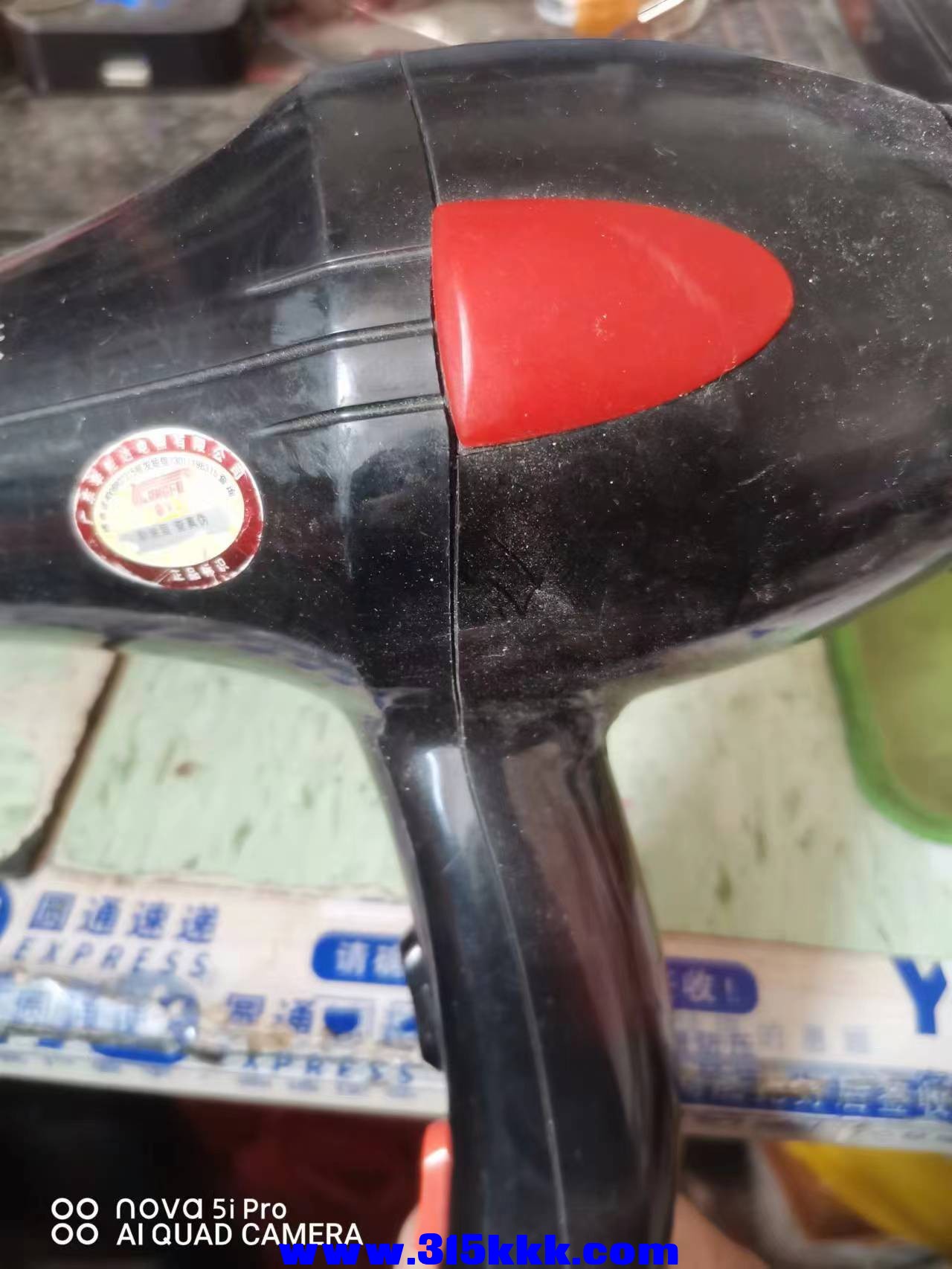 微信图片_2023021710300825.jpg