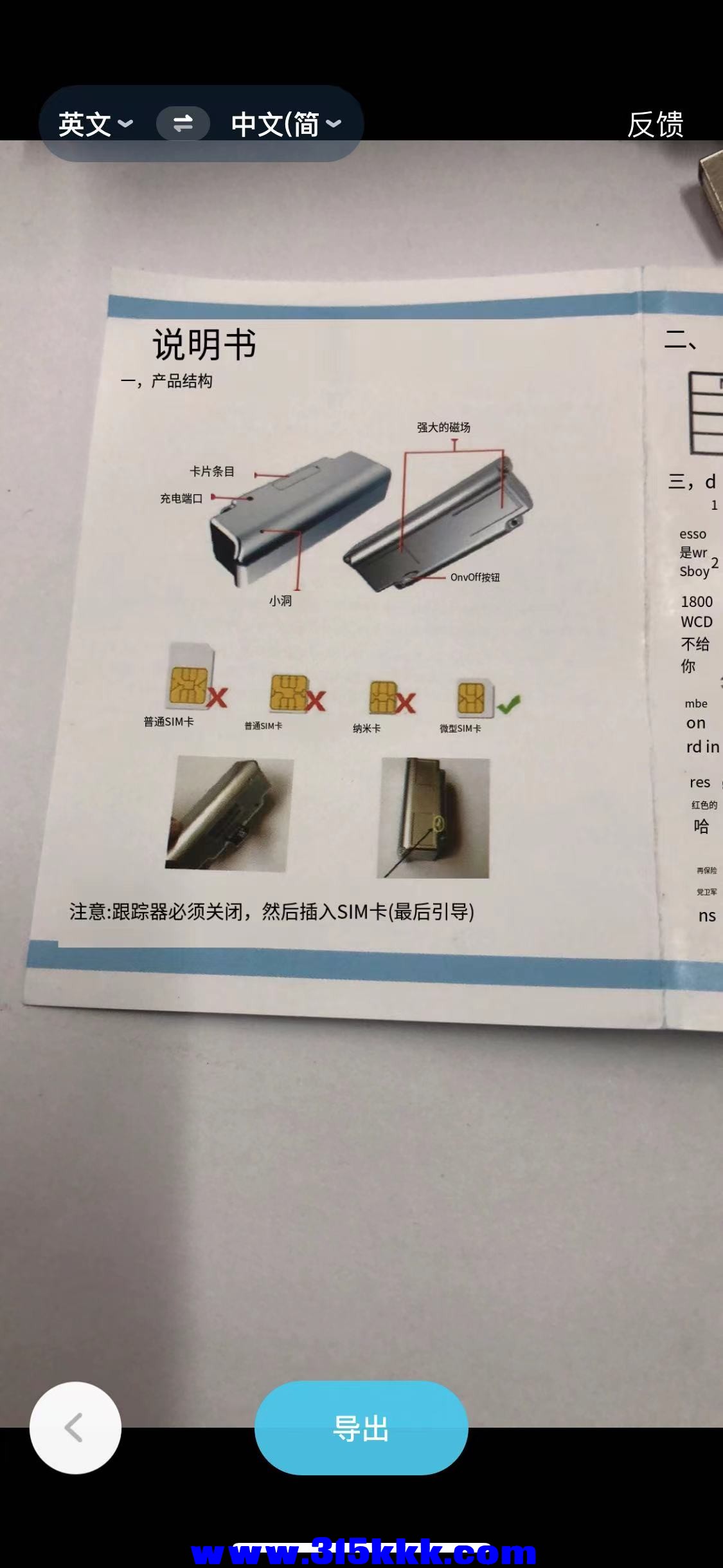 微信图片_202302180933484.jpg