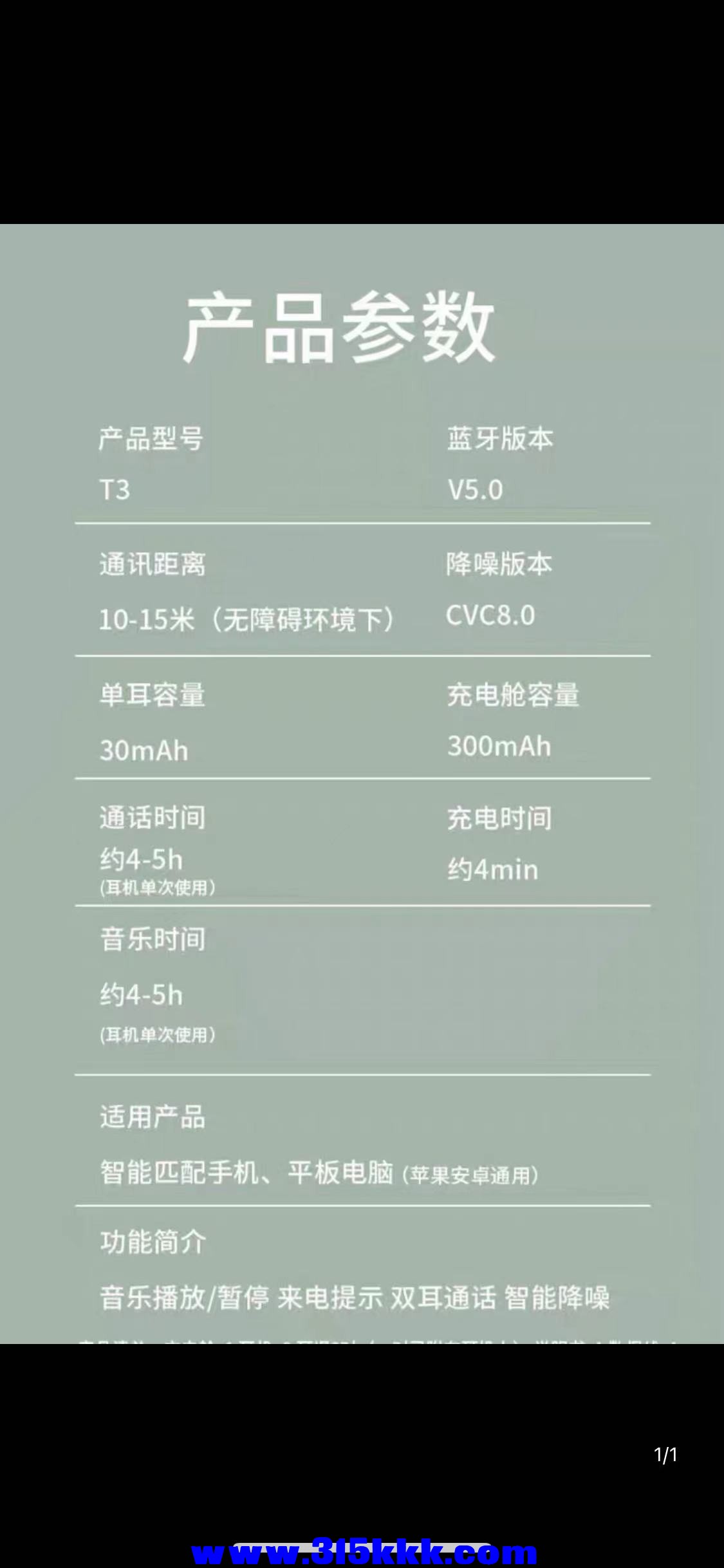 微信图片_202302181225235.jpg