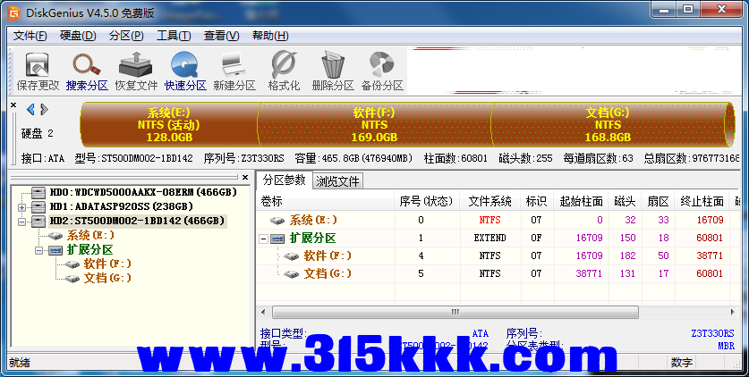 b3 (3).png