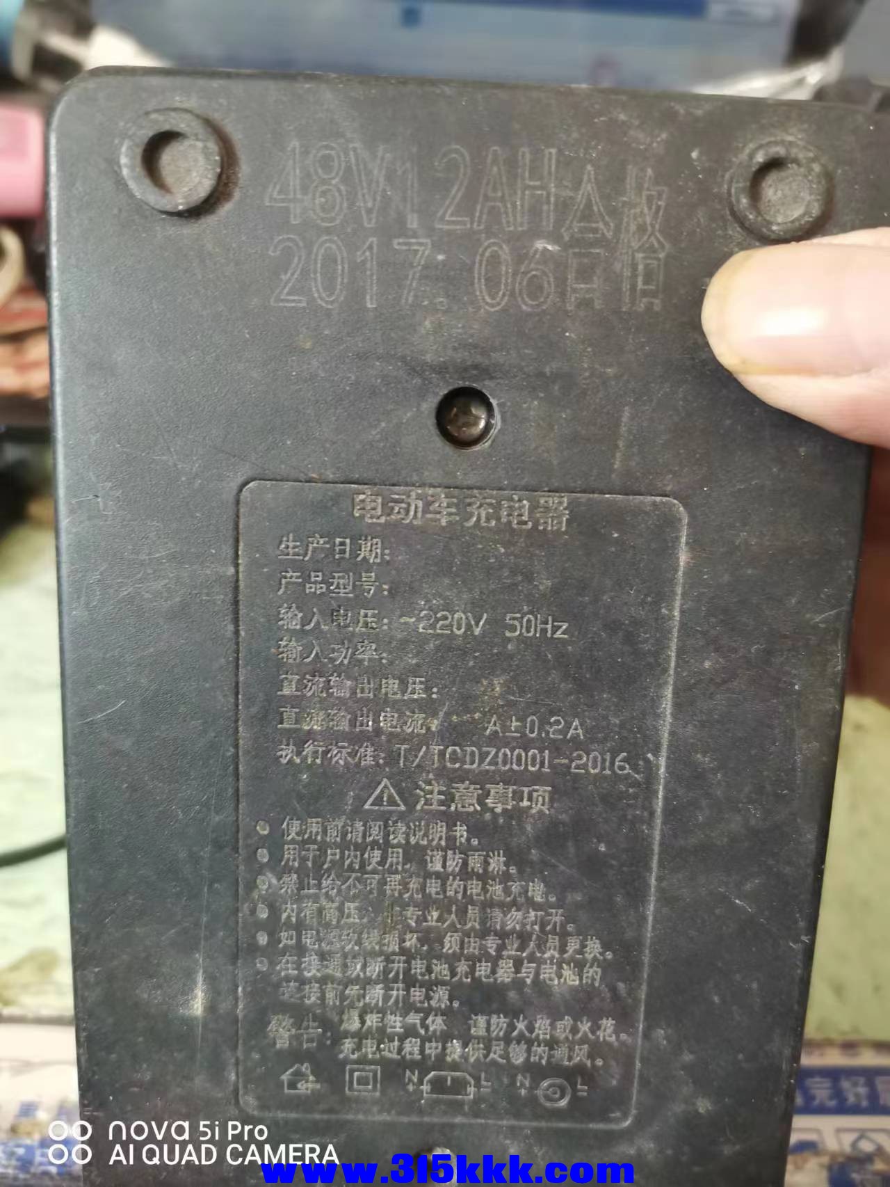 微信图片_202302190928229.jpg