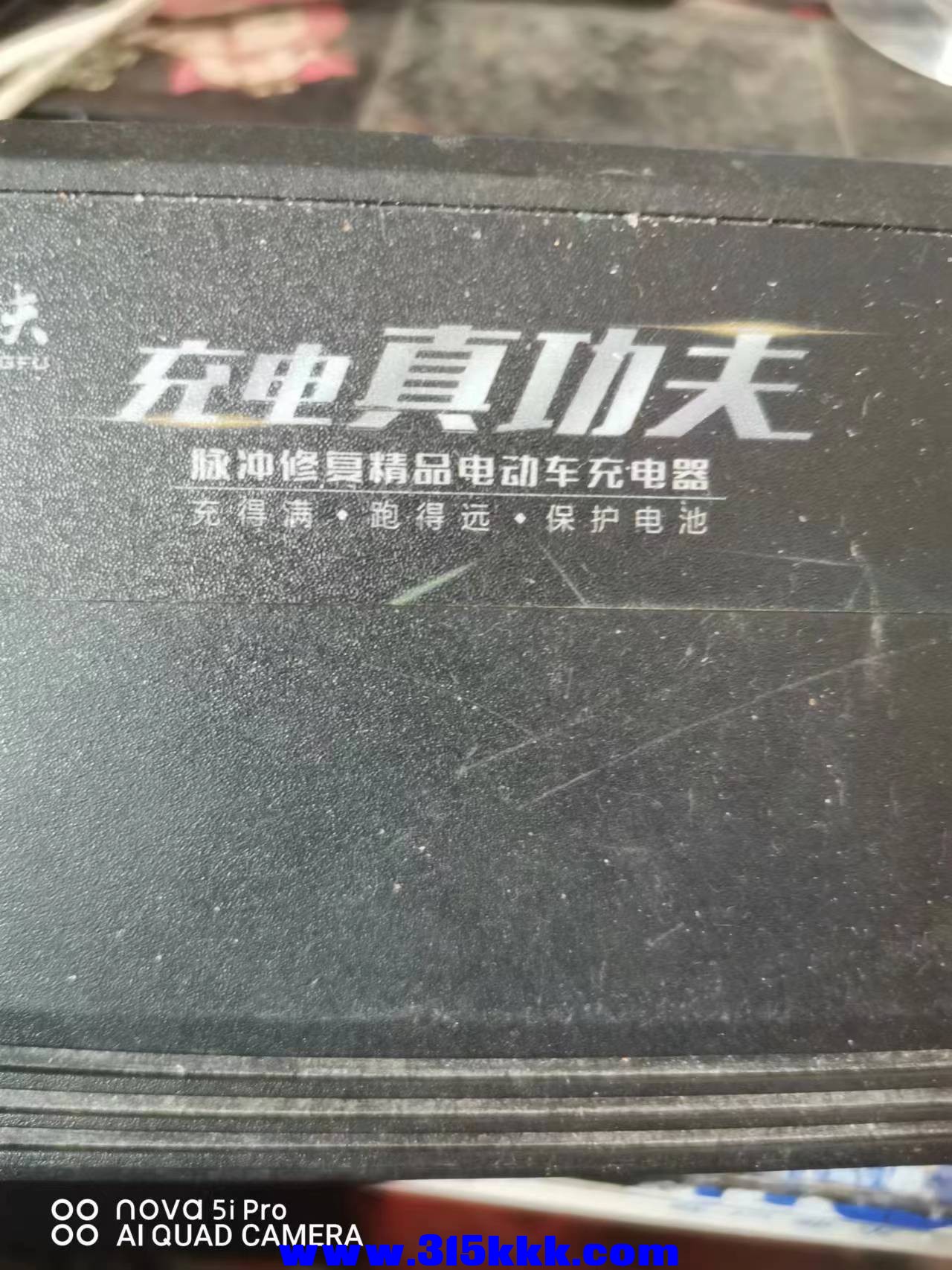 微信图片_2023021909282231.jpg