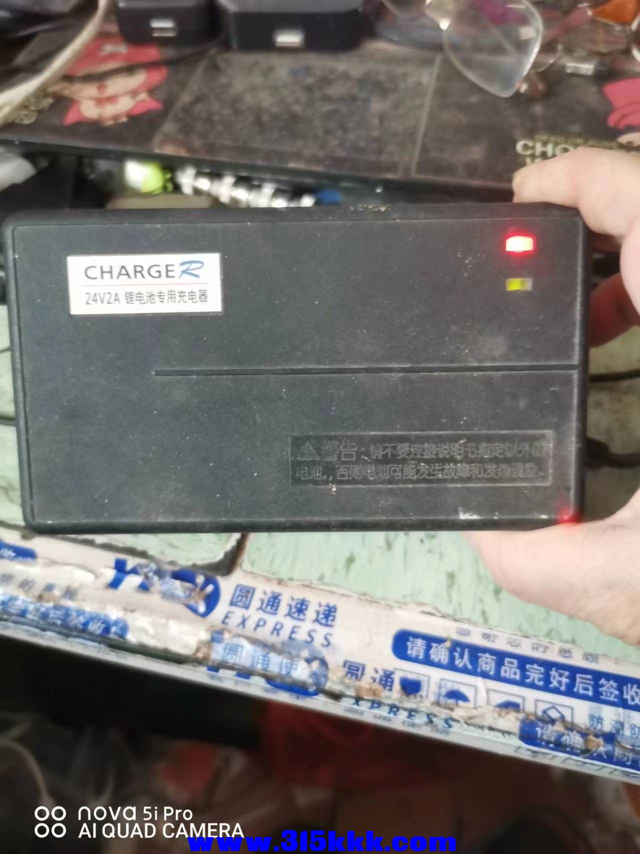 微信图片_2023021909282235.jpg