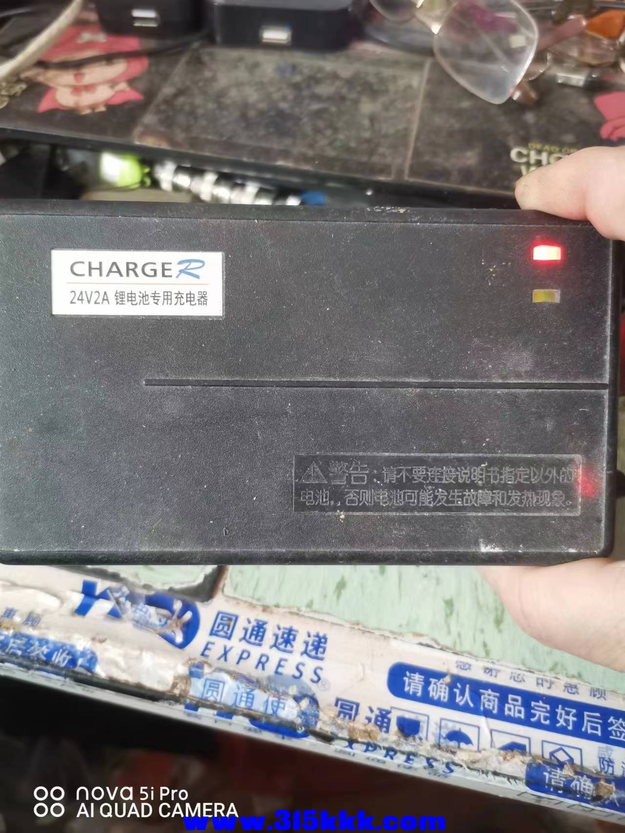 微信图片_2023021909282237.jpg