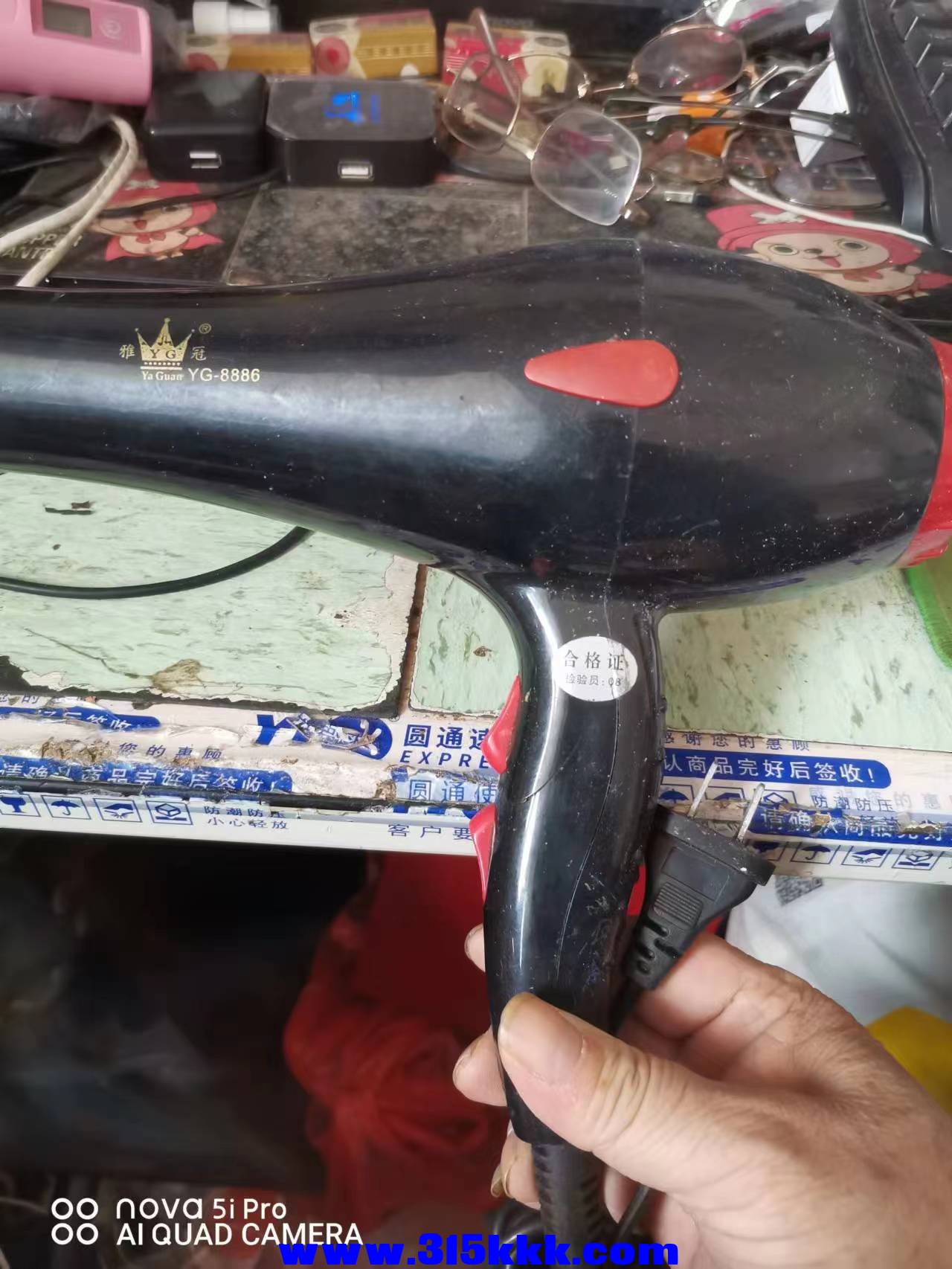 微信图片_2023021909321214.jpg
