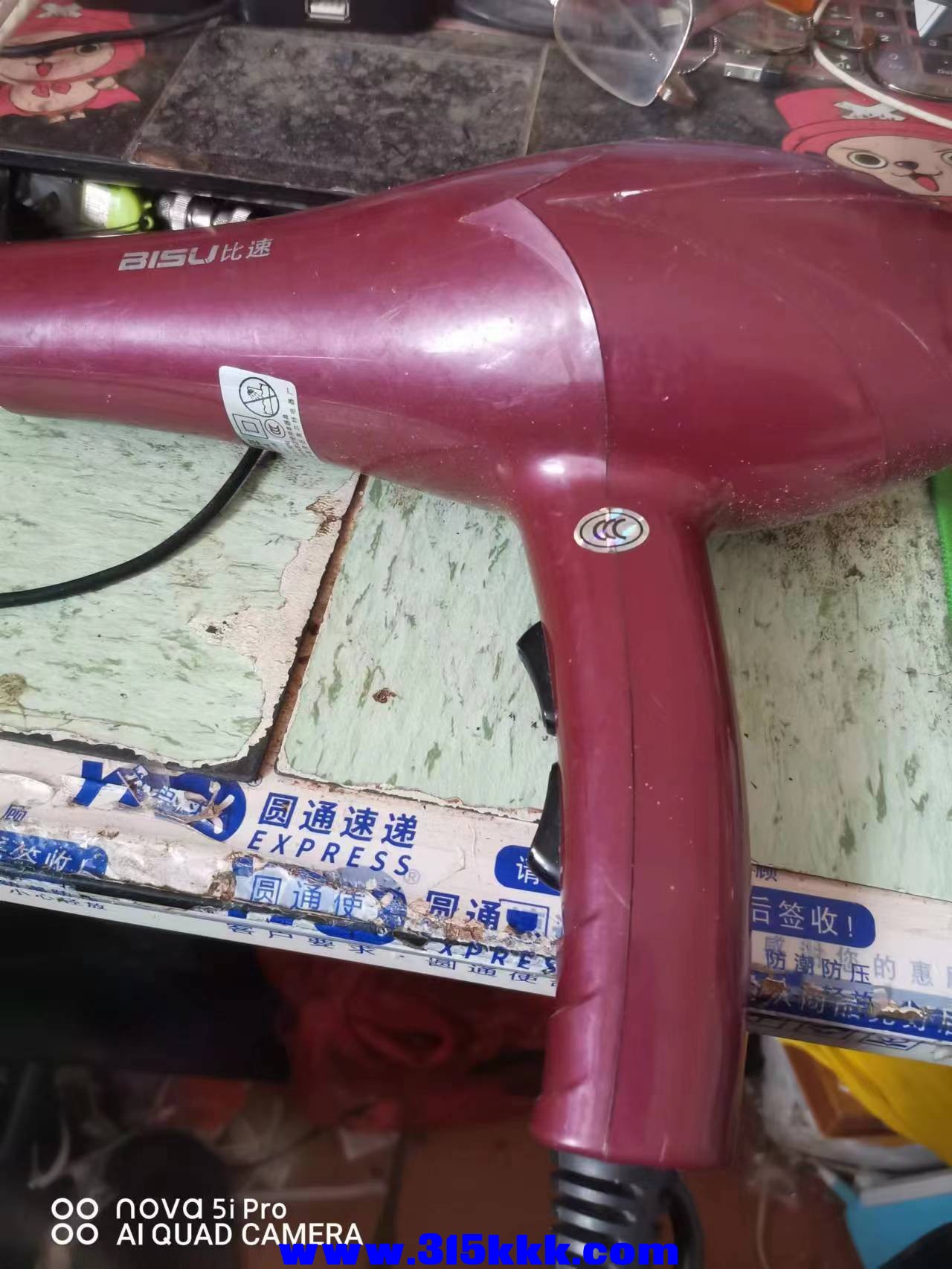 微信图片_2023021909321216.jpg