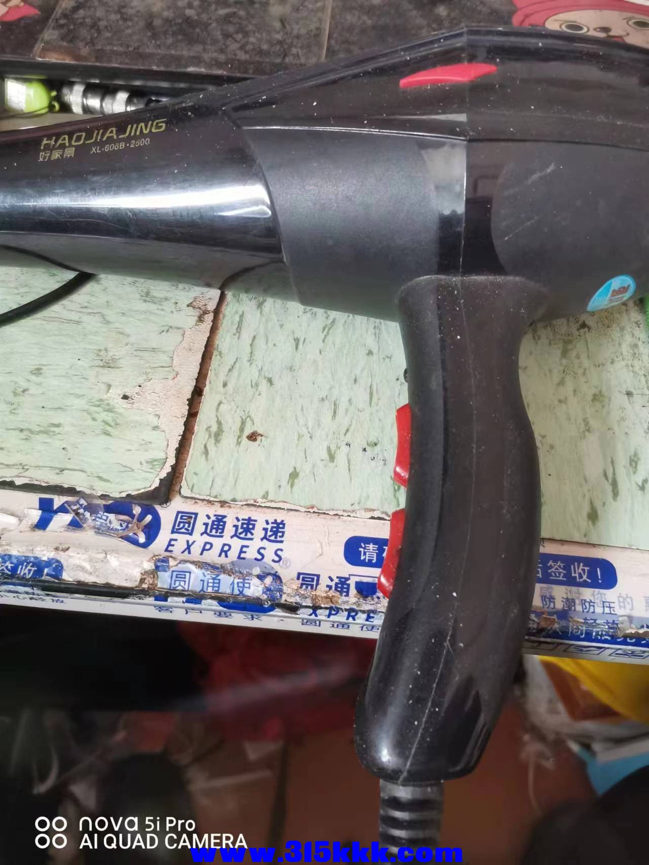 微信图片_2023021909321220.jpg