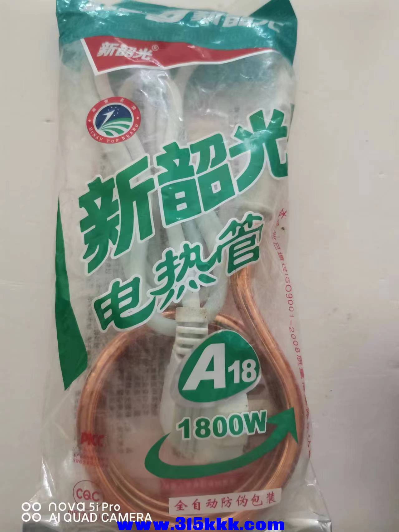 微信图片_202302200941275.jpg