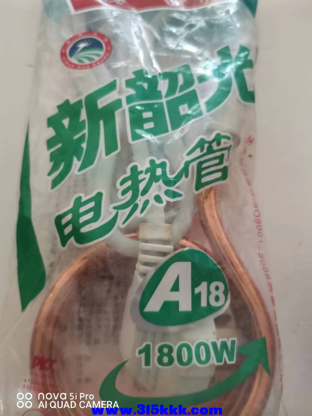 微信图片_202302200941276.jpg