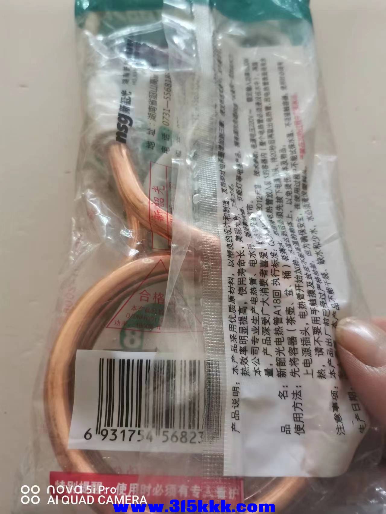 微信图片_202302200941278.jpg