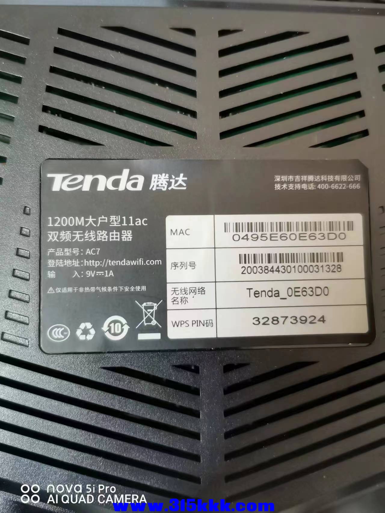 微信图片_2023022009412715.jpg