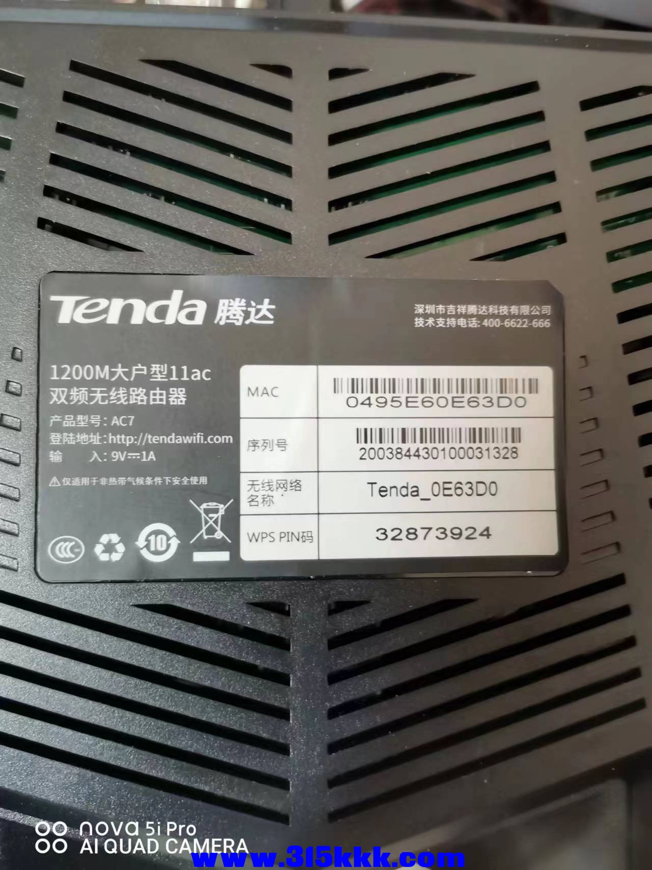 微信图片_2023022009412716.jpg