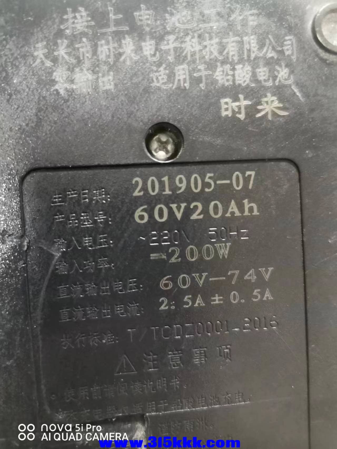 微信图片_202302211029286.jpg