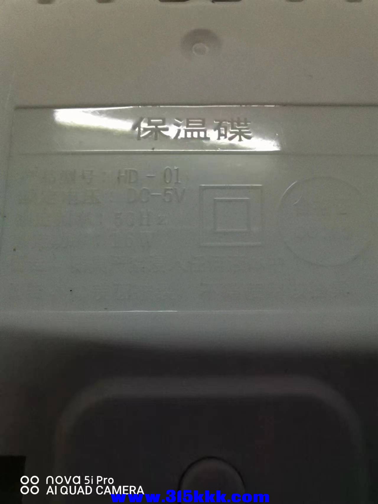 微信图片_2023022209444626.jpg