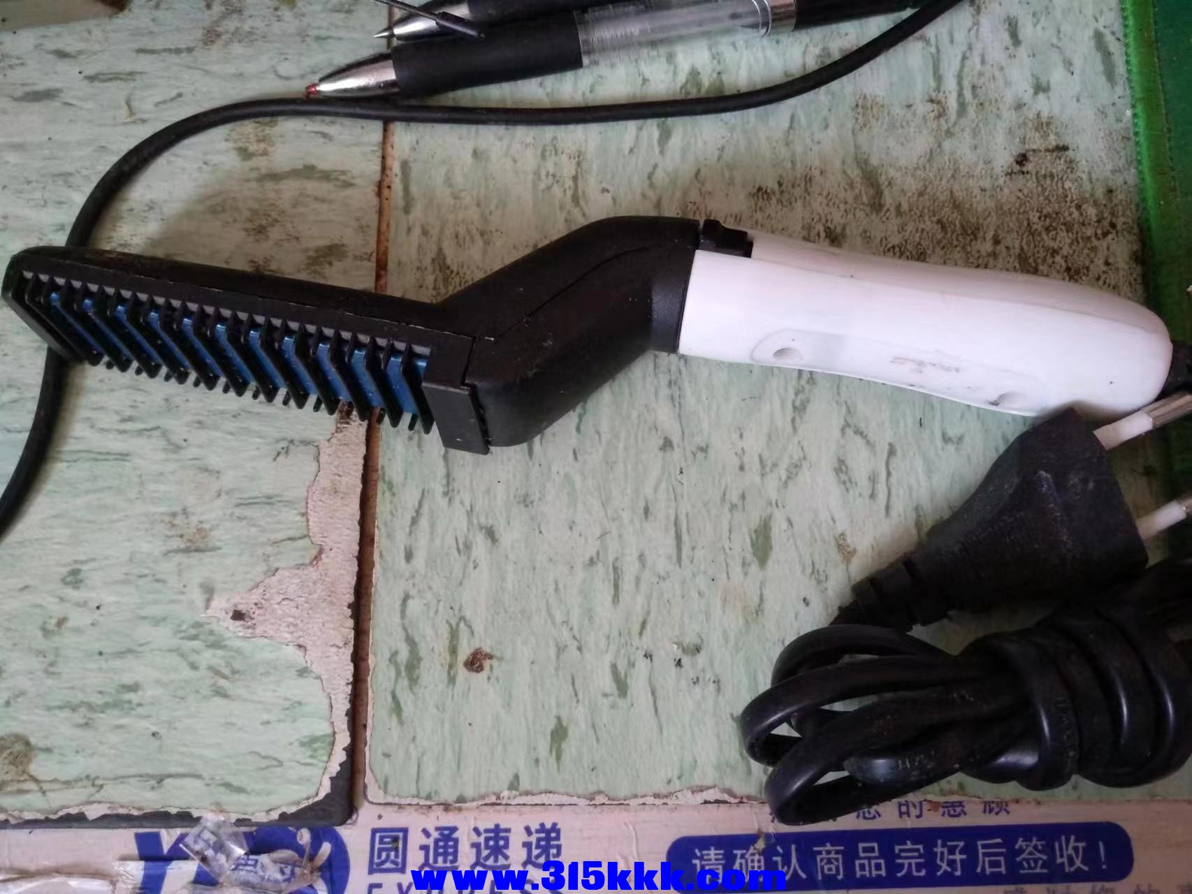 微信图片_2023022216543922.jpg