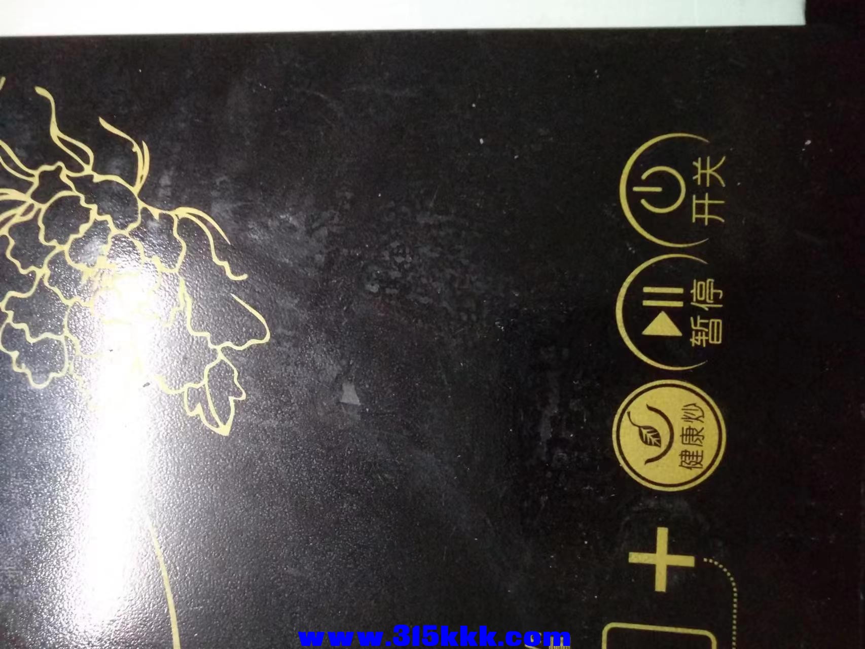 微信图片_2023022310373523.jpg