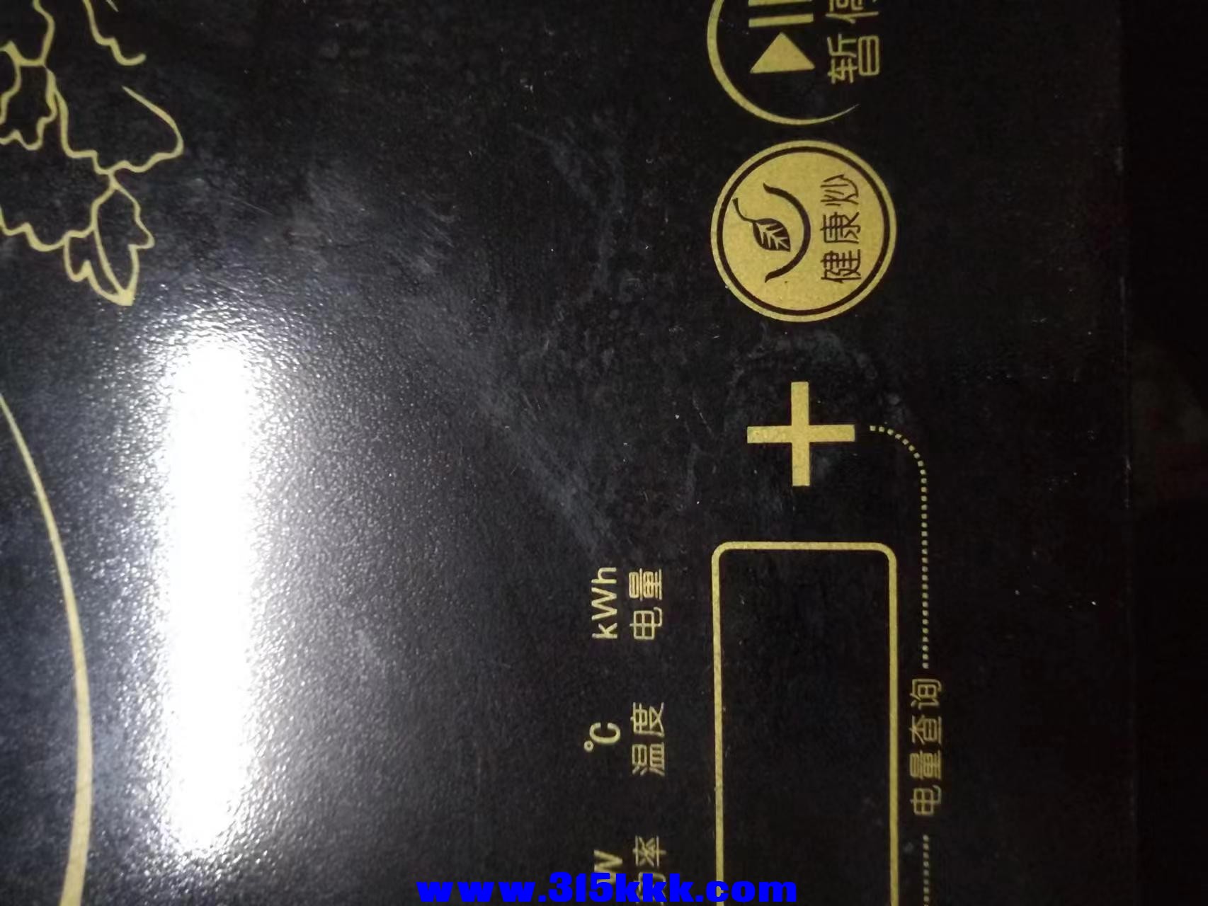 微信图片_2023022310373524.jpg