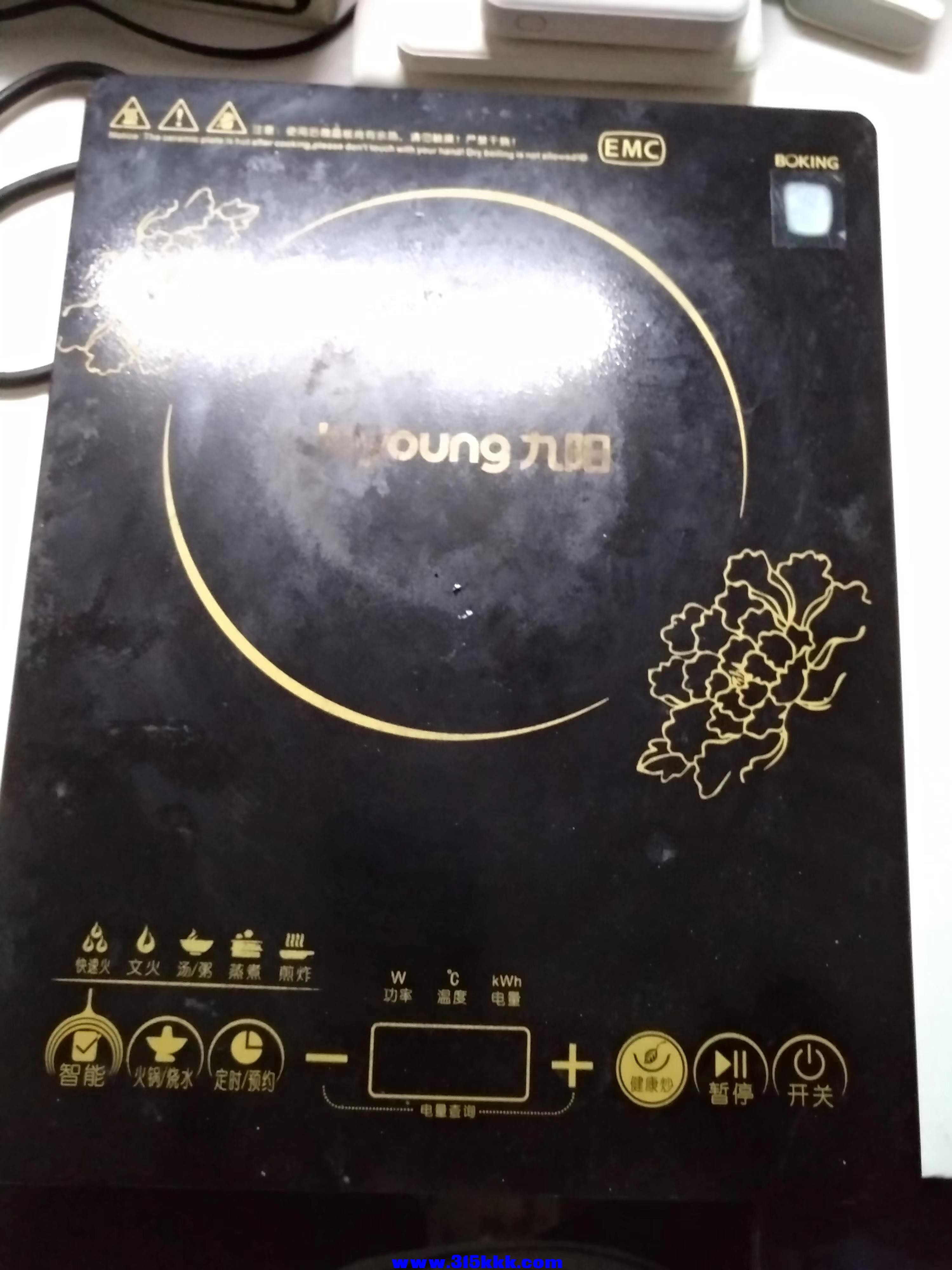 微信图片_2023022310373528.jpg