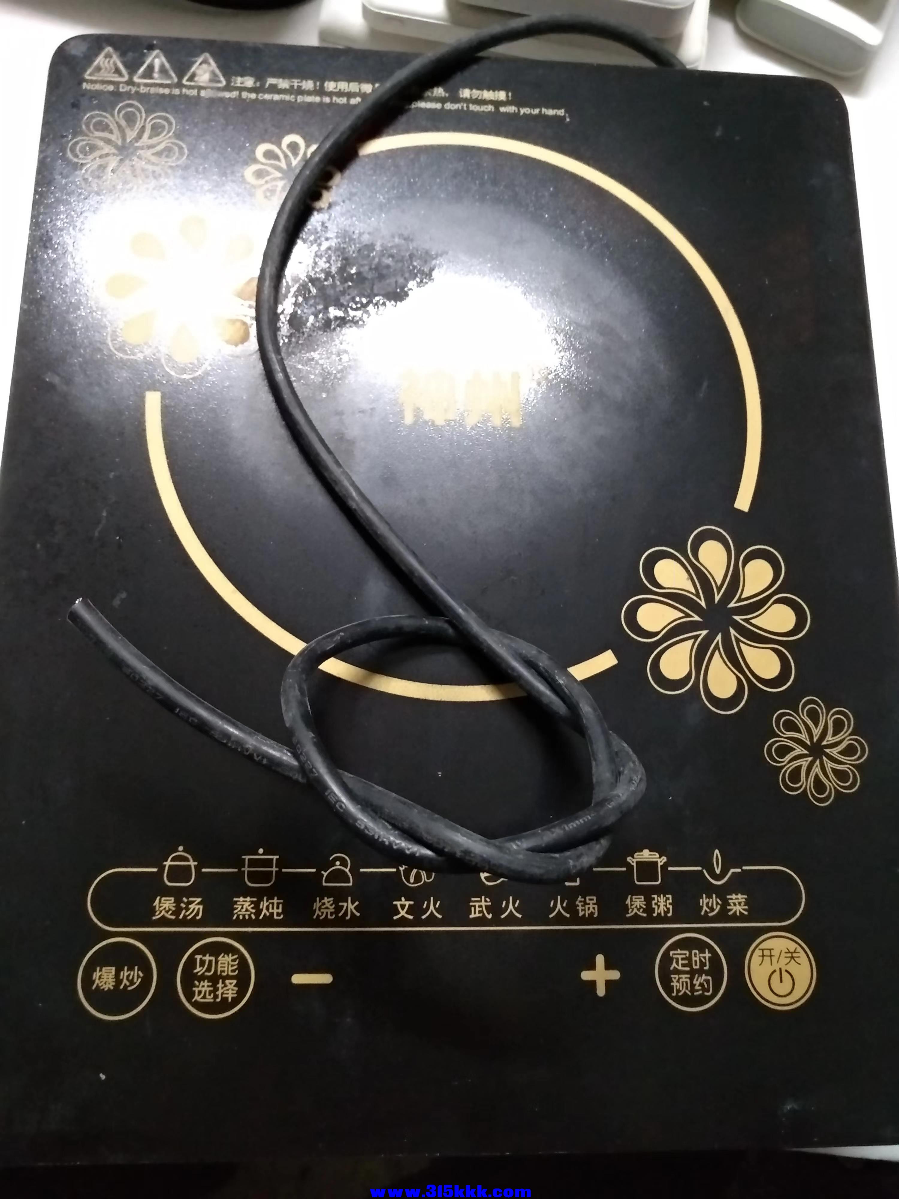微信图片_2023022310373531.jpg