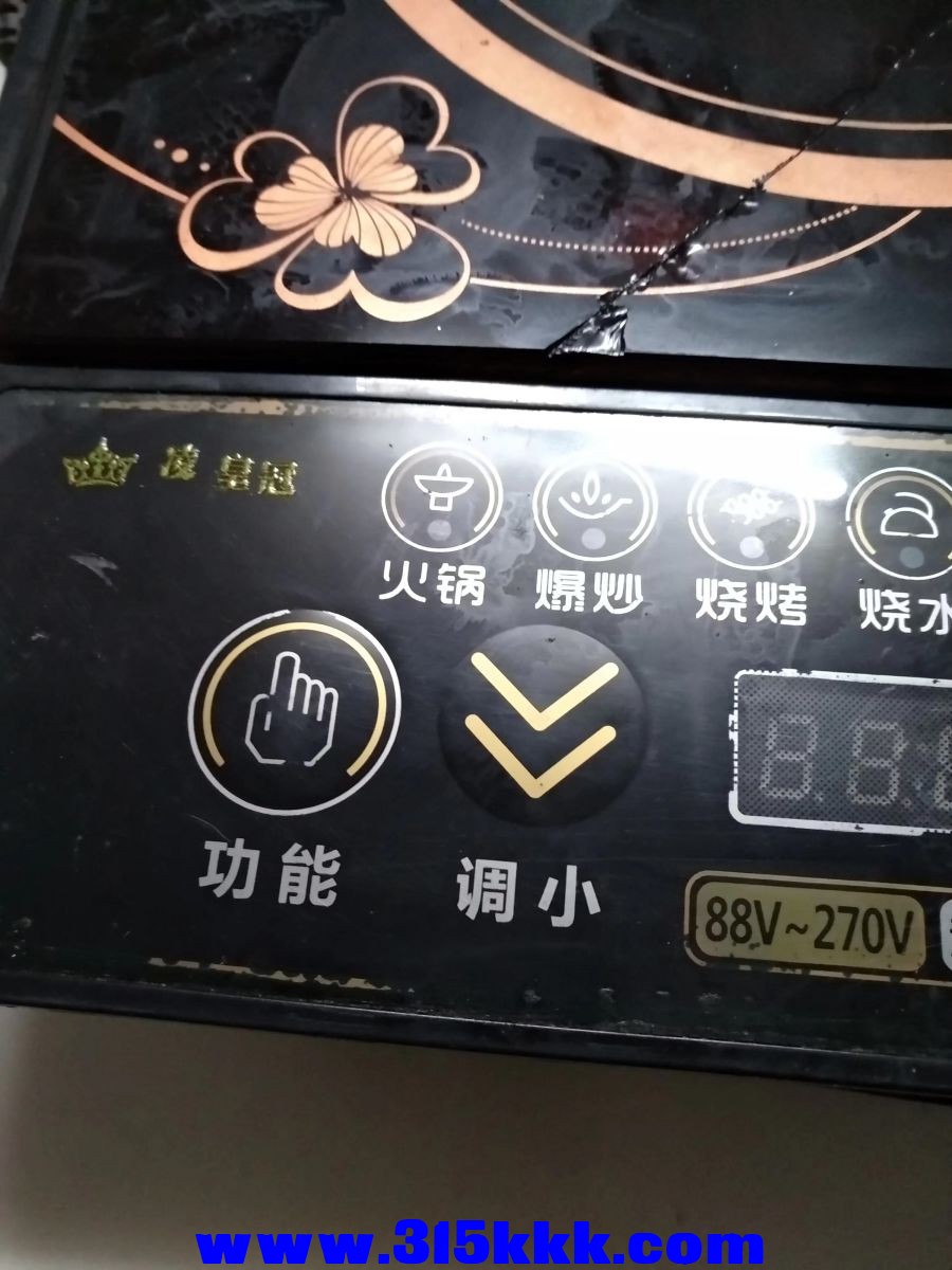 微信图片_2023022310405625.jpg