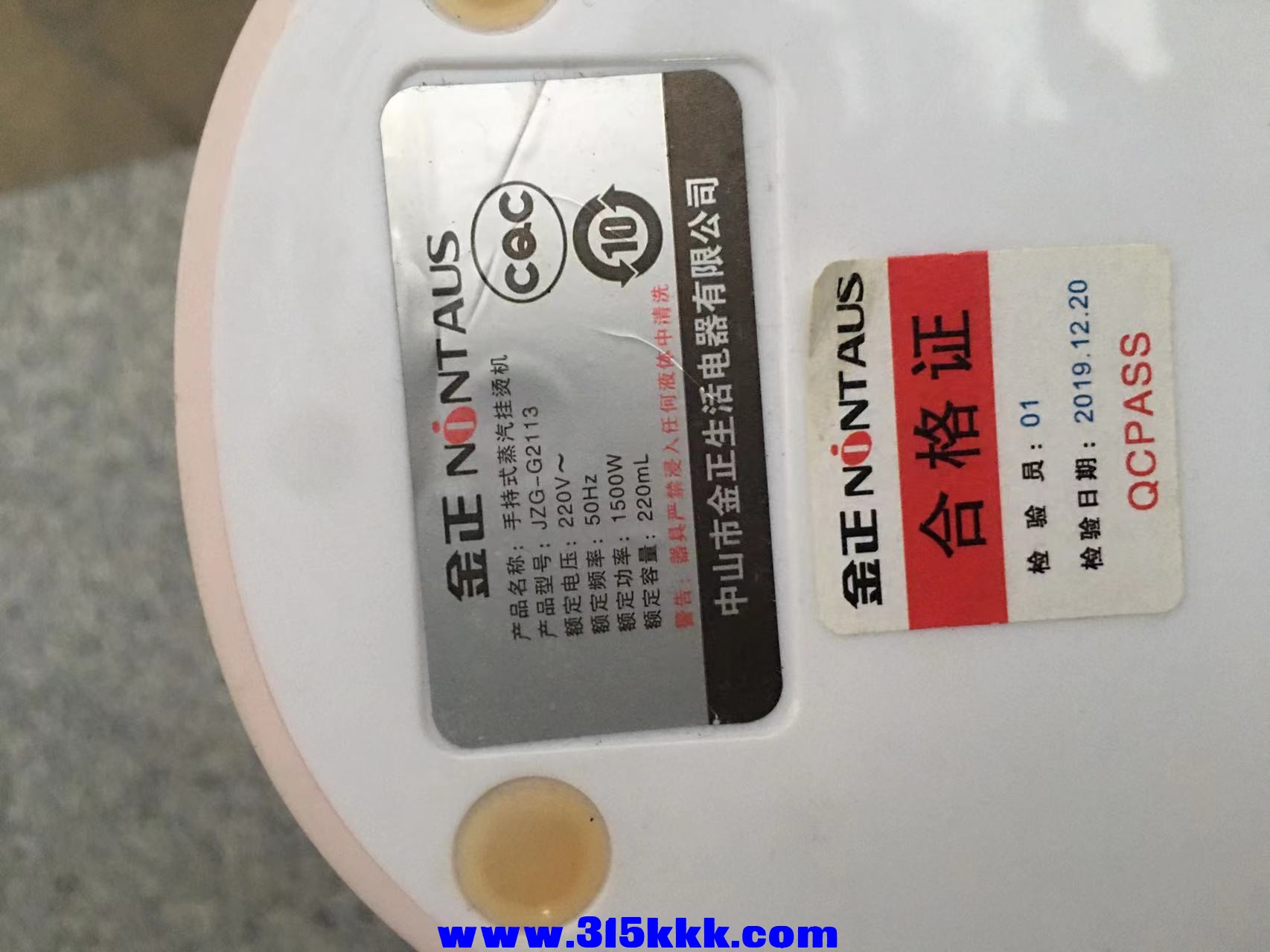 微信图片_202302241129144.jpg