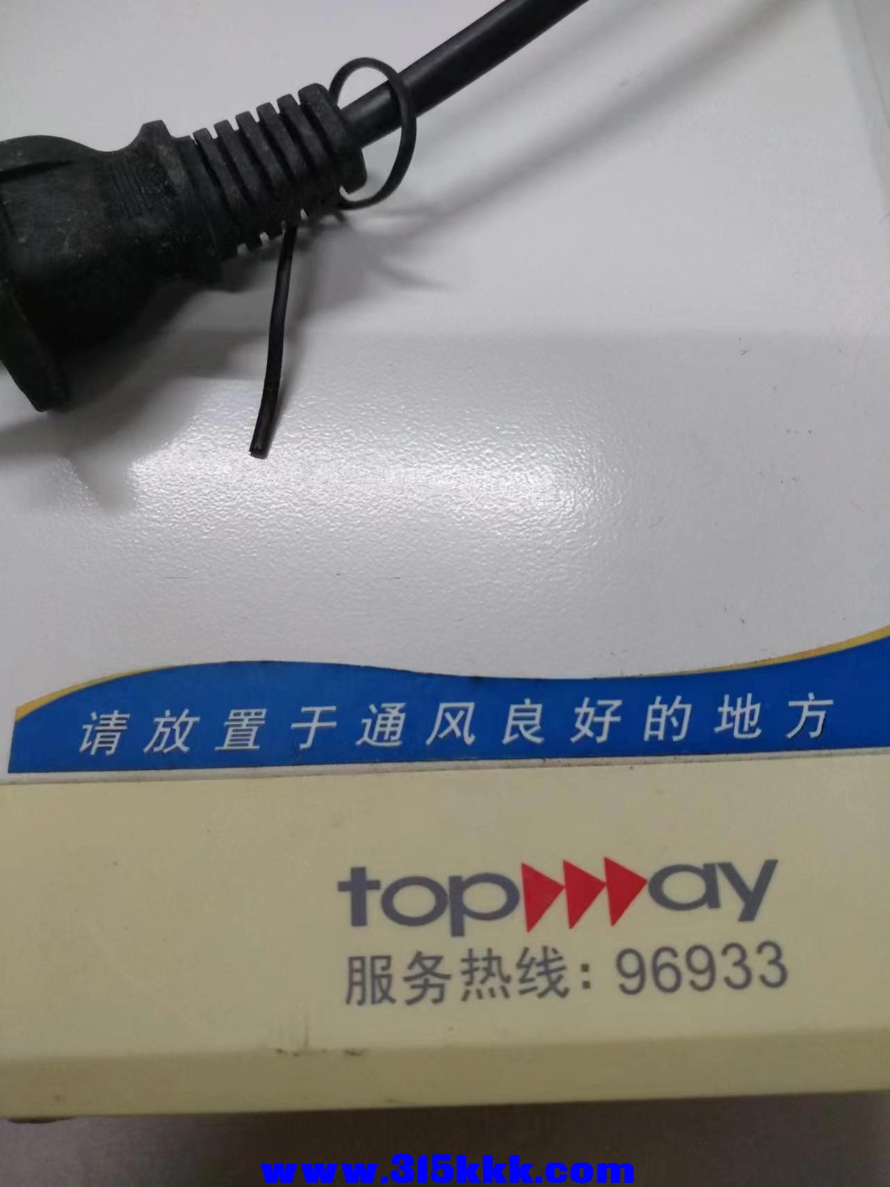微信图片_2023022710360132.jpg