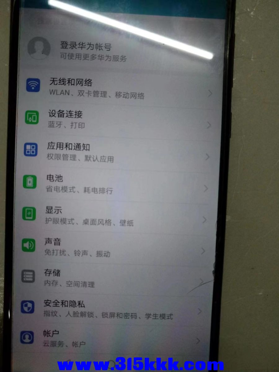 微信图片_2023022710391910.jpg