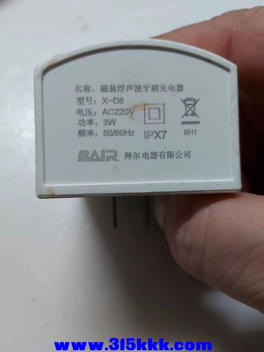 微信图片_2023030110064312.jpg
