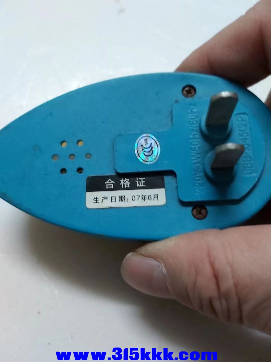微信图片_2023030110064314.jpg