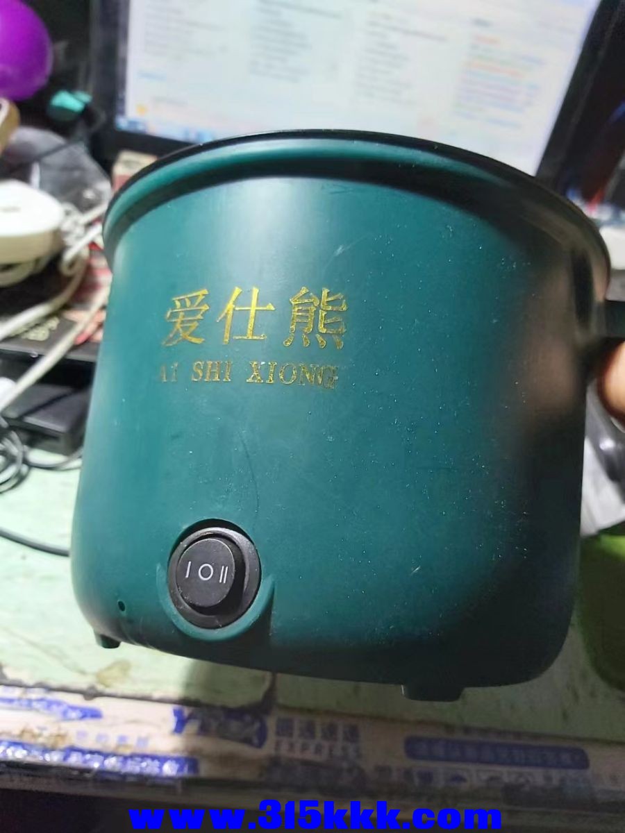 微信图片_2023030110064329.jpg