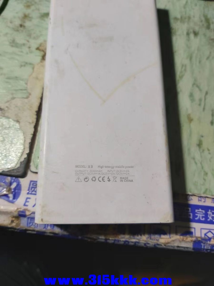 微信图片_2023030110064336.jpg