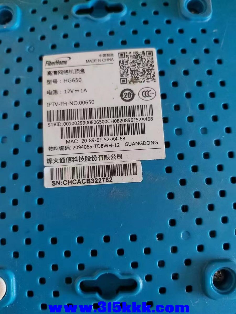 微信图片_2023030110084210.jpg