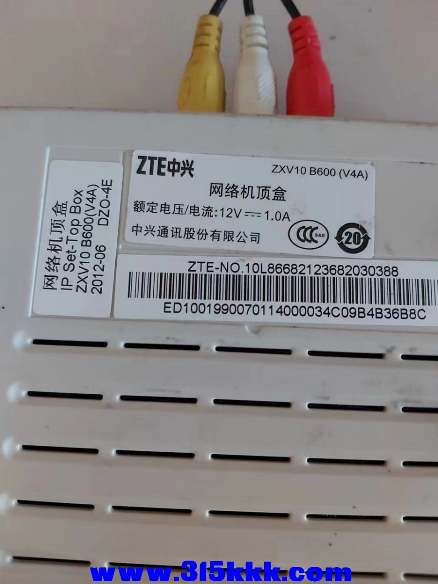 微信图片_2023030110084216.jpg