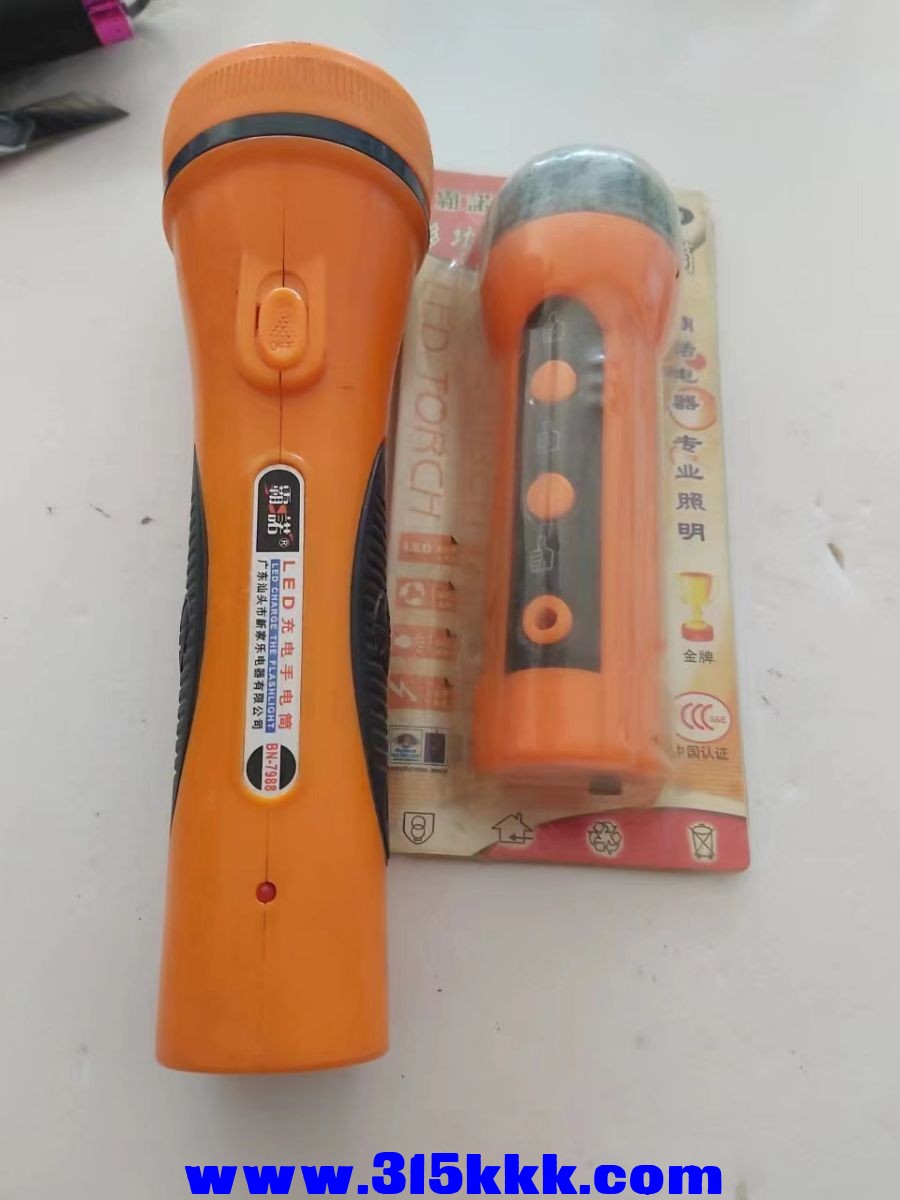 微信图片_202303011545438.jpg