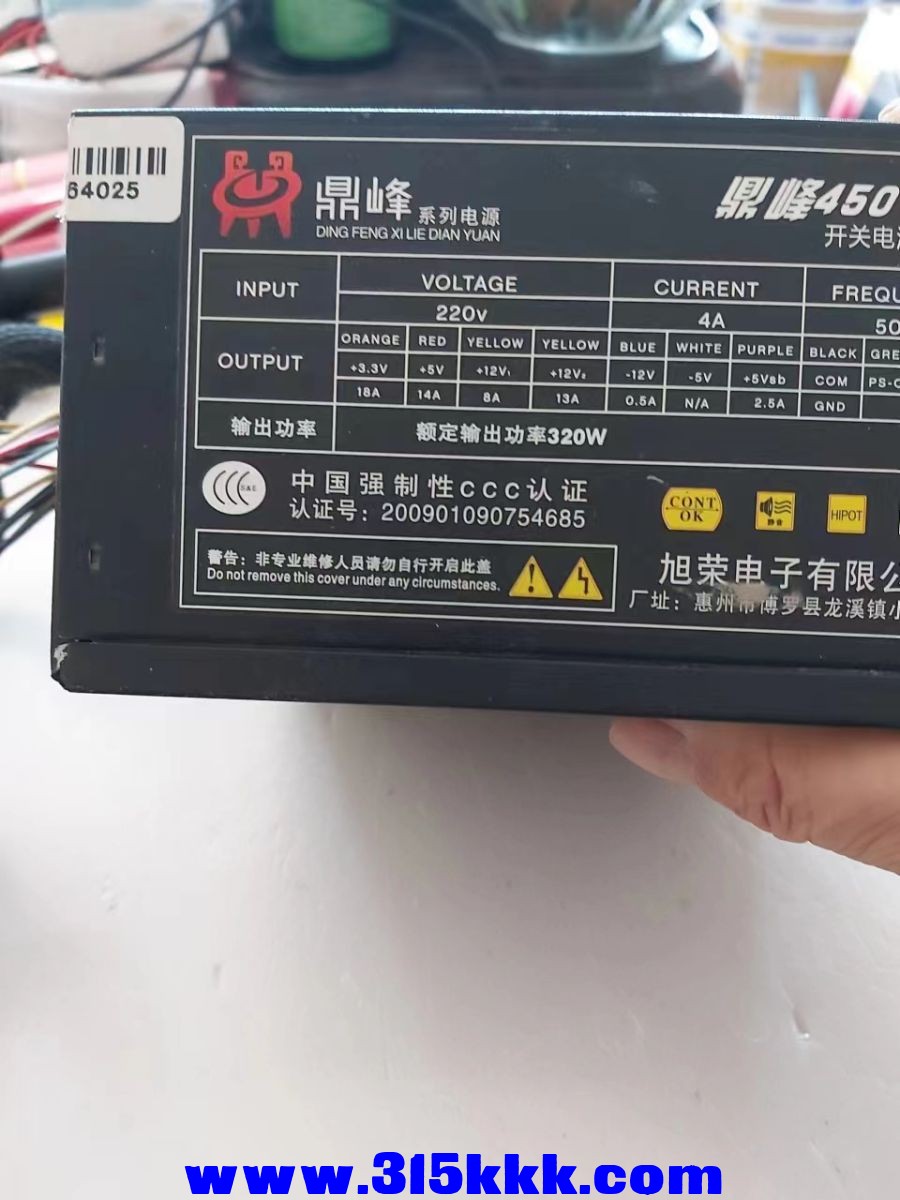 微信图片_2023030115454328.jpg