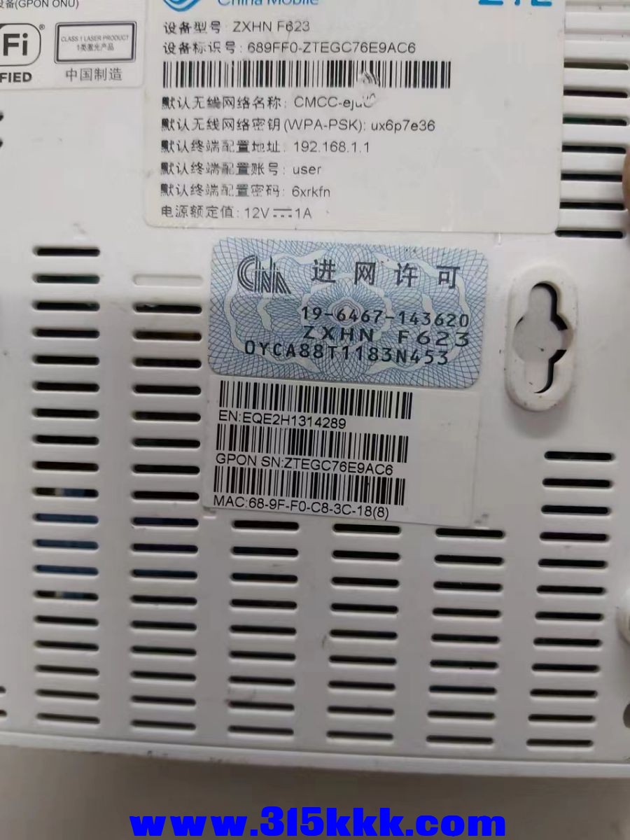 微信图片_202303020140473.jpg