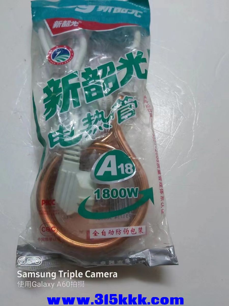微信图片_2023030310195831.jpg