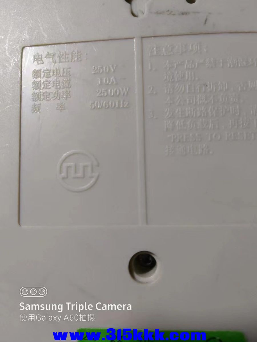 微信图片_202303051106363.jpg