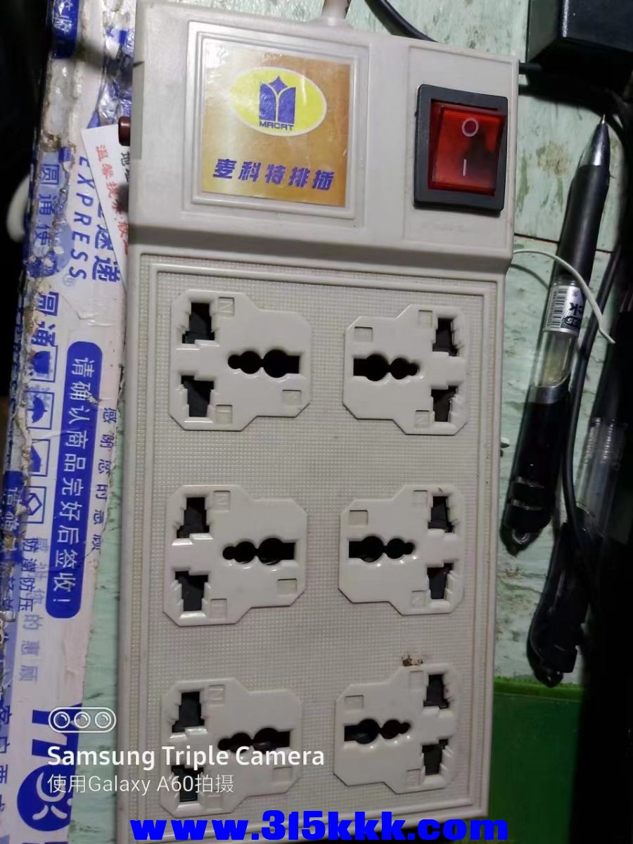 微信图片_202303051106365.jpg