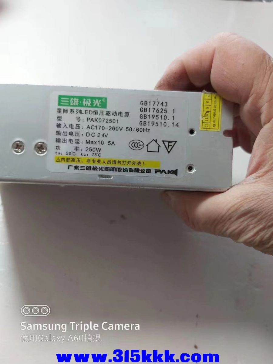微信图片_202303051106369.jpg