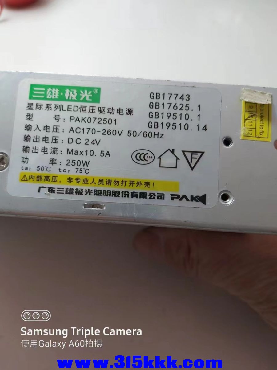 微信图片_2023030511063623.jpg