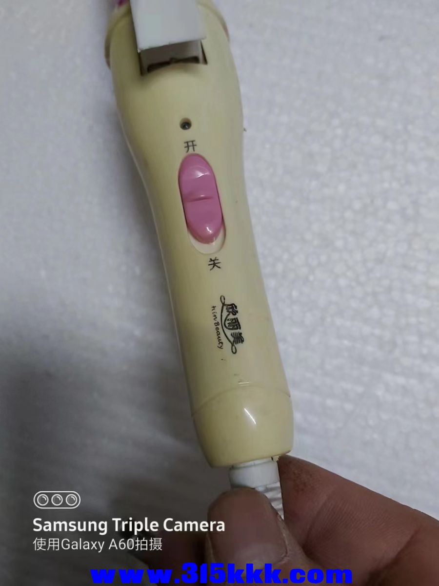 微信图片_2023030511073126.jpg