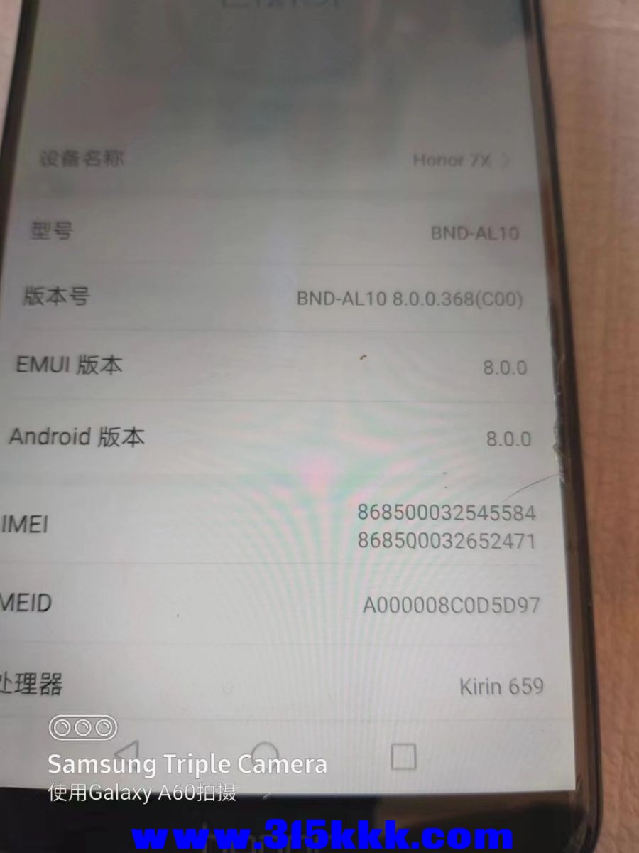 微信图片_20230307111351.jpg